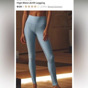 ALO Yoga High-Waist Airlift Legging